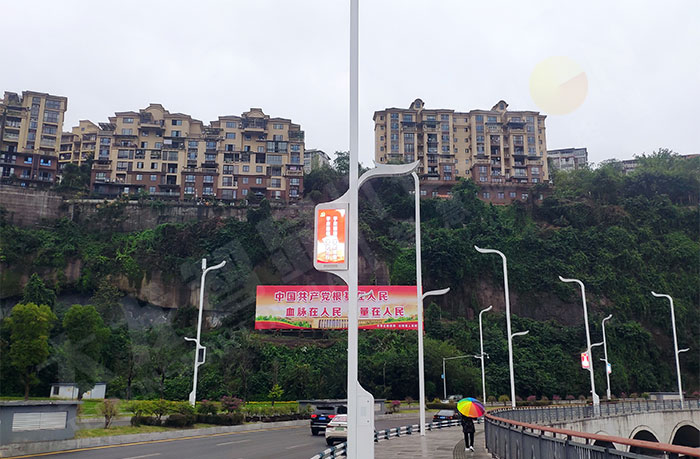 led燈桿屏|智慧燈桿屏|led廣告機|智慧路燈屏|戶外LED廣告機|燈桿屏|智慧燈桿|智慧路燈 led燈桿屏|智慧燈桿屏|led廣告機|智慧路燈屏|戶外LED廣告機|燈桿屏|智慧燈桿|智慧路燈