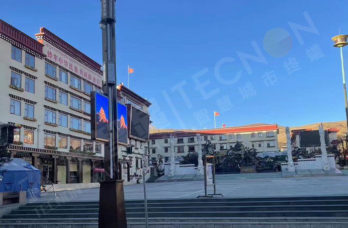 led燈桿屏|智慧燈桿屏|led廣告機(jī)|智慧路燈屏|戶外LED廣告機(jī)|燈桿屏|智慧燈桿|智慧路燈 led燈桿屏|智慧燈桿屏|led廣告機(jī)|智慧路燈屏|戶外LED廣告機(jī)|燈桿屏|智慧燈桿|智慧路燈