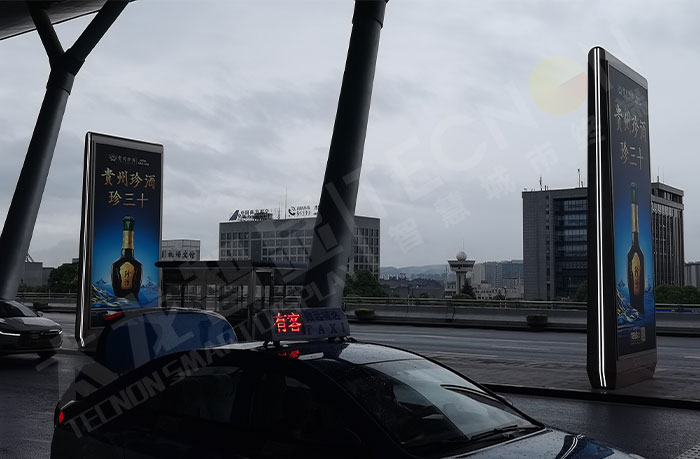 led燈桿屏|智慧燈桿屏|led廣告機(jī)|智慧路燈屏|戶外LED廣告機(jī)|燈桿屏|智慧燈桿|智慧路燈 led燈桿屏|智慧燈桿屏|led廣告機(jī)|智慧路燈屏|戶外LED廣告機(jī)|燈桿屏|智慧燈桿|智慧路燈