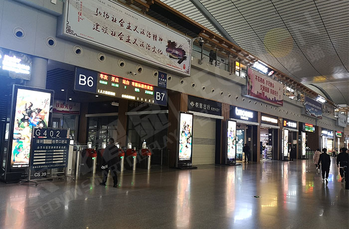 led燈桿屏|智慧燈桿屏|led廣告機(jī)|智慧路燈屏|戶外LED廣告機(jī)|燈桿屏|智慧燈桿|智慧路燈 led燈桿屏|智慧燈桿屏|led廣告機(jī)|智慧路燈屏|戶外LED廣告機(jī)|燈桿屏|智慧燈桿|智慧路燈