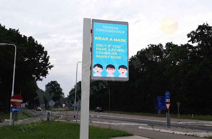 led燈桿屏|智慧燈桿屏|led廣告機(jī)|智慧路燈屏|戶外LED廣告機(jī)|燈桿屏|智慧燈桿|智慧路燈