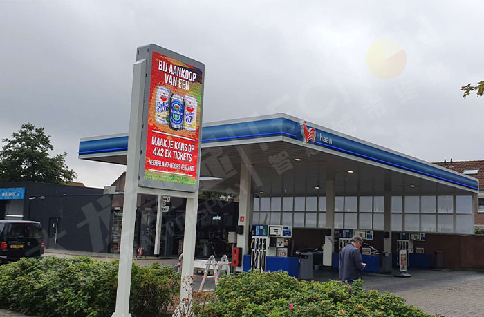 led燈桿屏|智慧燈桿屏|led廣告機(jī)|智慧路燈屏|戶外LED廣告機(jī)|燈桿屏|智慧燈桿|智慧路燈